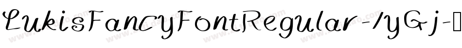 LukisFancyFontRegular-1yGj字体转换