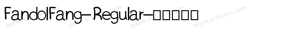 FandolFang-Regular字体转换