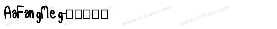 AaFangMeg字体转换