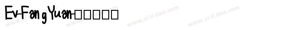 Ev-FangYuan字体转换