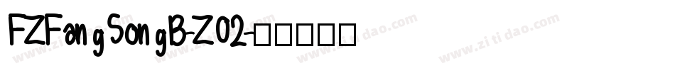 FZFangSongB-Z02字体转换