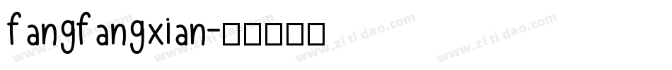 fangfangxian字体转换