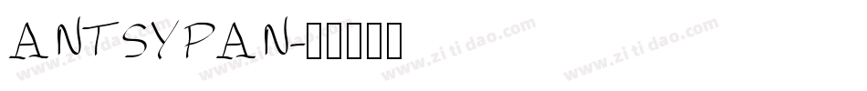 ANTSYPAN字体转换