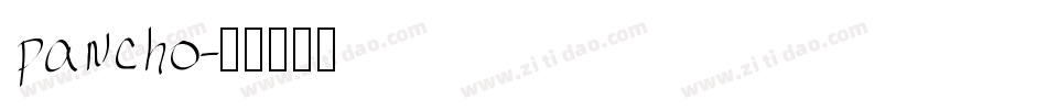 pancho字体转换