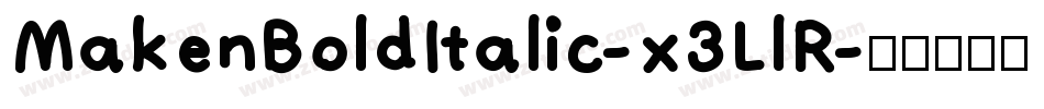 MakenBoldItalic-x3LlR字体转换