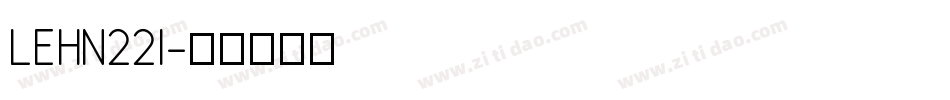 LEHN221字体转换