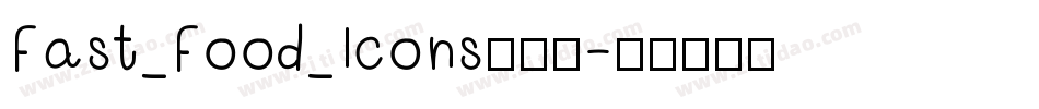 Fast_Food_Icons手机版字体转换