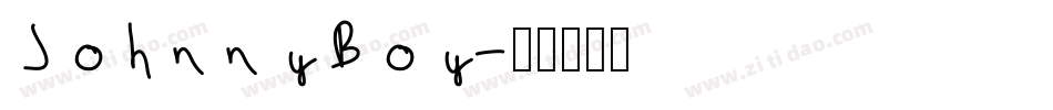 JohnnyBoy字体转换