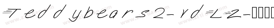 Teddybears2-vdLZ字体转换