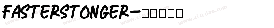 FasterStonger字体转换