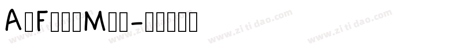 AaFangMeg字体转换