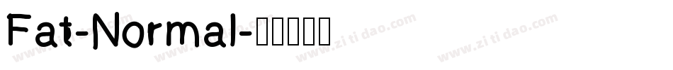 Fat-Normal字体转换
