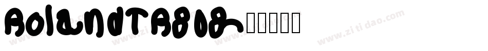 RolandTR808字体转换