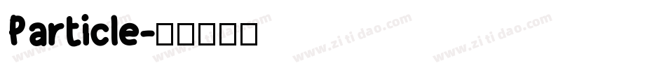 Particle字体转换