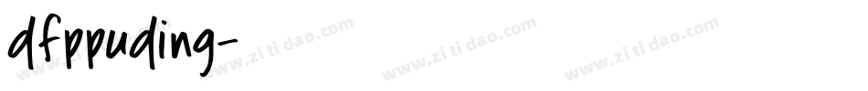 dfppuding字体转换