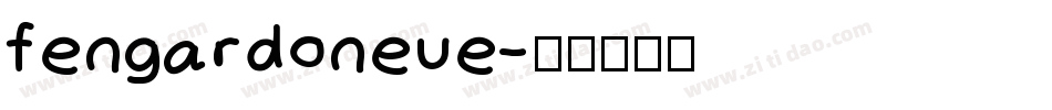 fengardoneue字体转换