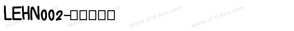 LEHN002字体转换