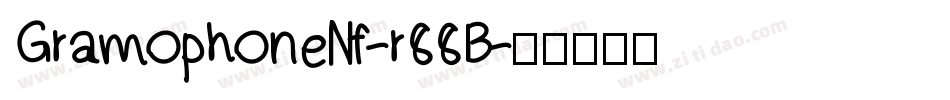 GramophoneNf-r88B字体转换