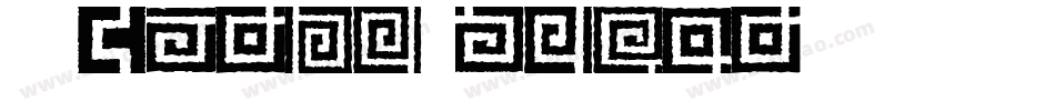 Stoned-Plain字体转换