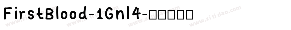 FirstBlood-1Gnl4字体转换