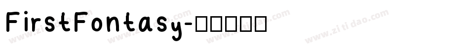 FirstFontasy字体转换