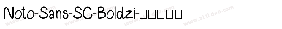 Noto-Sans-SC-Boldzi字体转换