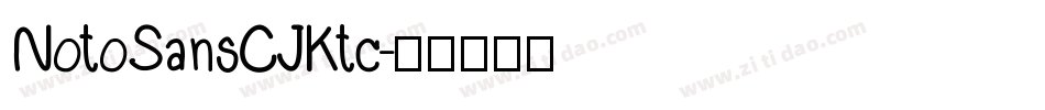NotoSansCJKtc字体转换