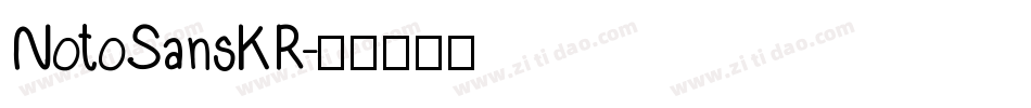 NotoSansKR字体转换