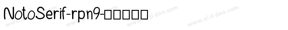 NotoSerif-rpn9字体转换