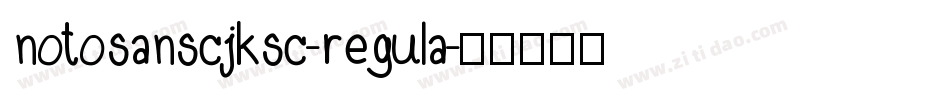 notosanscjksc-regula字体转换