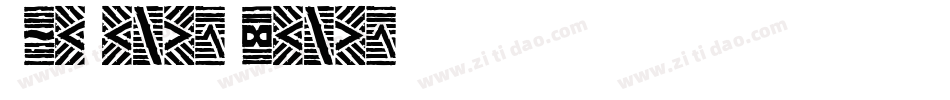 TwoTonedStoned字体转换