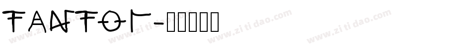 TANTOR字体转换