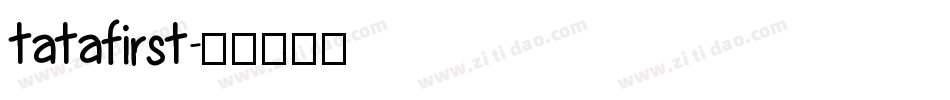 tatafirst字体转换