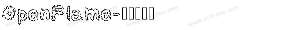 OpenFlame字体转换