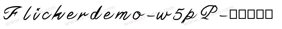 Flickerdemo-w5pP字体转换