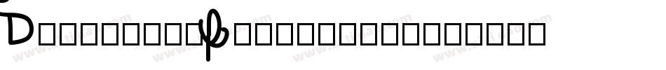 DallianceFlourishes字体转换