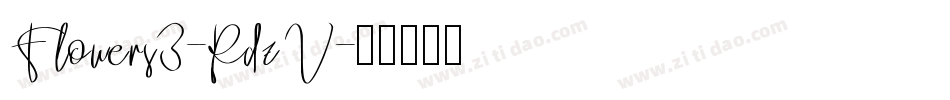 Flowers3-RdzV字体转换