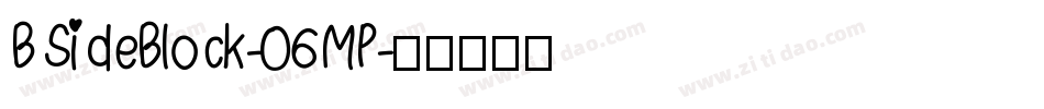 BSideBlock-06MP字体转换