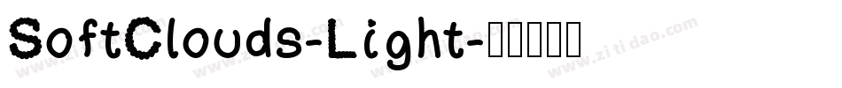 SoftClouds-Light字体转换