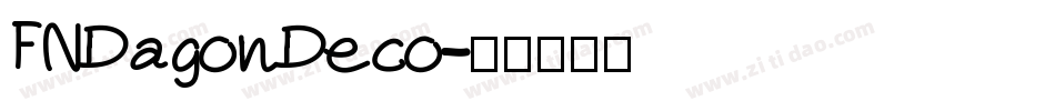 FNDagonDeco字体转换