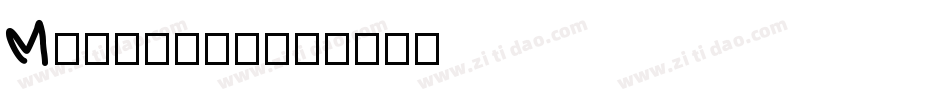 Nartalia字体转换