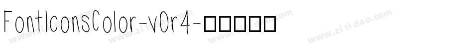 FontIconsColor-v0r4字体转换