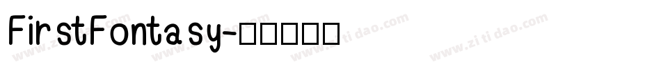 FirstFontasy字体转换