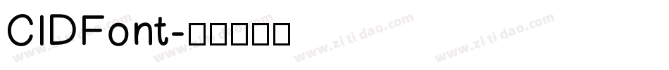 CIDFont字体转换