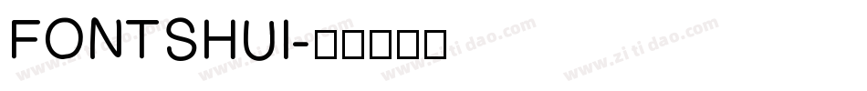 FONTSHUI字体转换