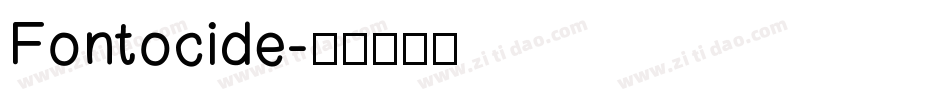 Fontocide字体转换