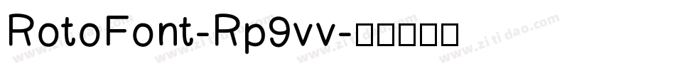 RotoFont-Rp9vv字体转换