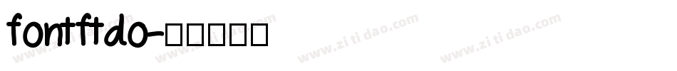 fontftdo字体转换