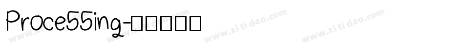 Proce55ing字体转换