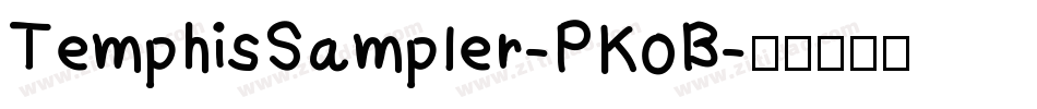 TemphisSampler-PKoB字体转换